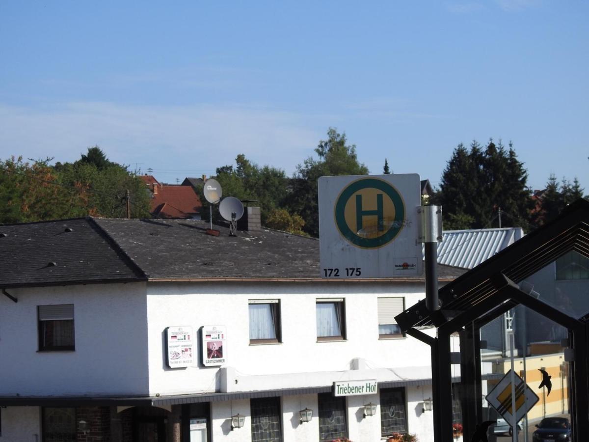 Отель Triebener-Hof Quierschied Экстерьер фото